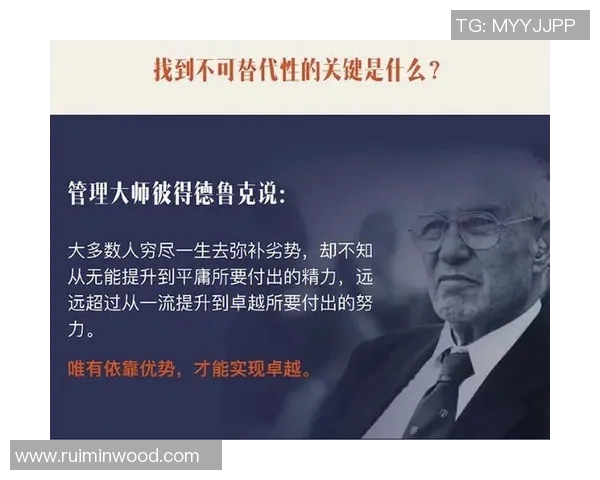 吕俊虎的奋斗历程与成就探析:从平凡到卓越的成长之路