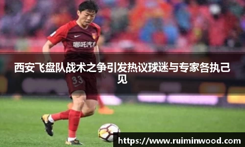 XK体育