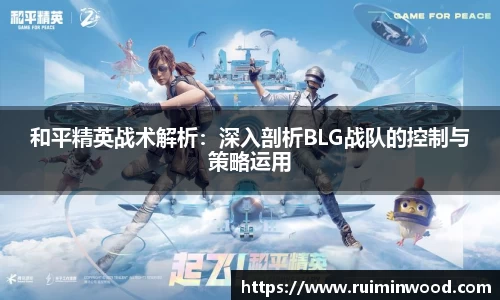XK体育