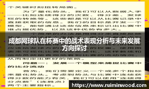星空XK体育