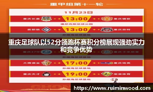 XK星空官网