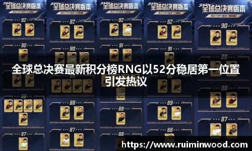 星空XK体育