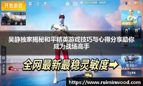 XK星空体育