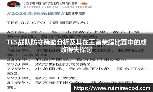 XK体育