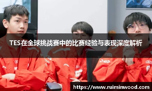 星空XK体育