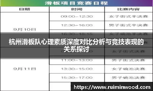 星空XK体育