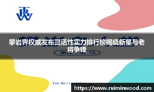 XK星空体育