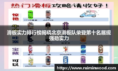 星空XK体育