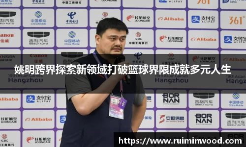 XK星空官网