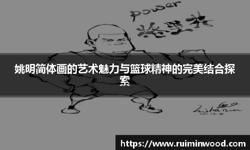 XK体育