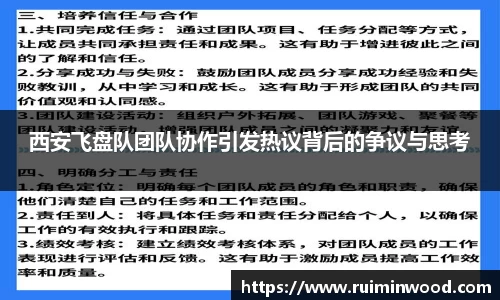 XK星空官网
