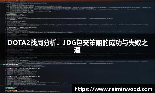XK体育