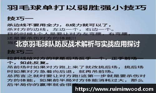 XK星空体育