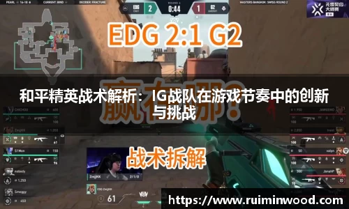 XK体育