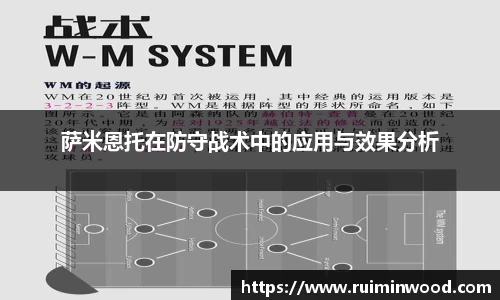XK体育