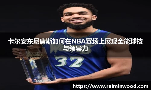XK星空体育