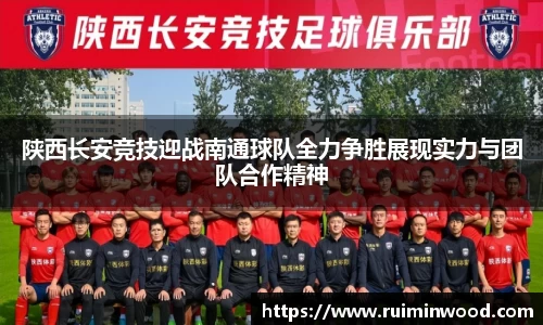 XK体育