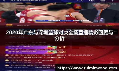 XK体育