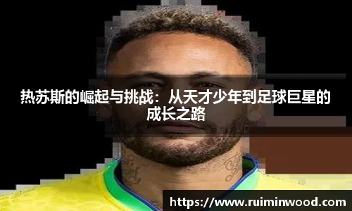 XK星空官网