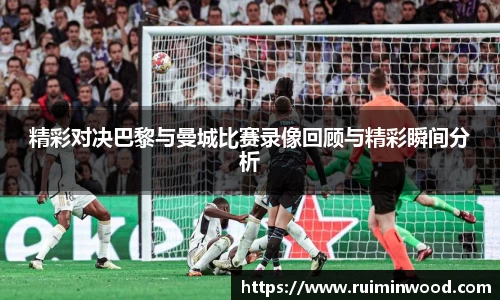 XK体育