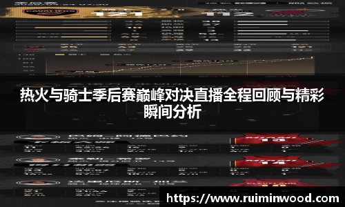 XK星空体育