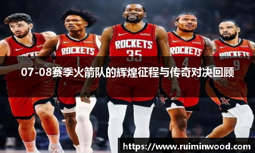 星空XK体育