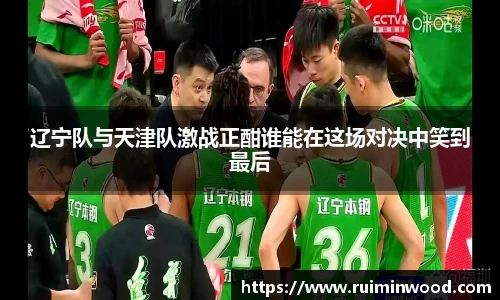 XK体育