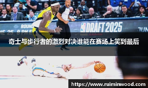 XK星空体育