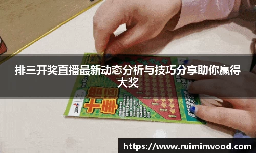 星空XK体育