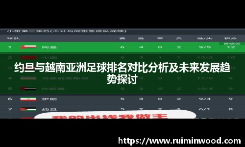 XK体育