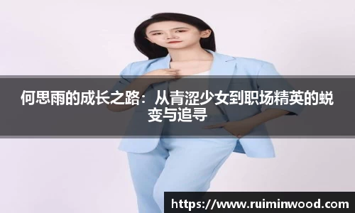 XK体育