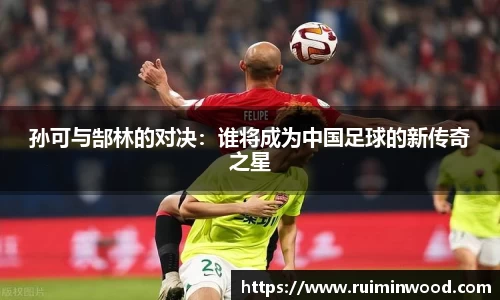 XK星空官网