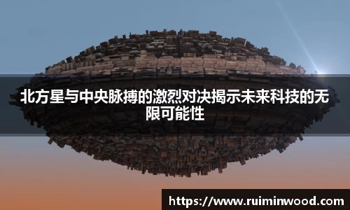 XK星空体育