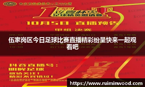 XK星空官网
