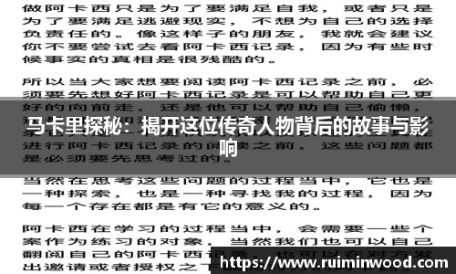 XK体育