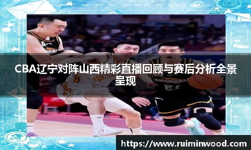 XK星空官网