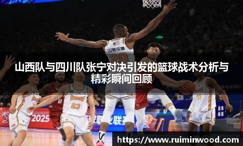 星空XK体育