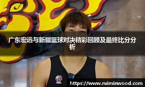 XK星空官网